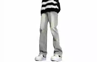 emoji Vintage Washed Straight Jeans