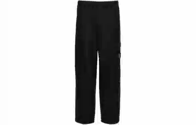 Stone Island Cargo Pants Black