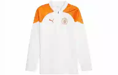 PUMA Logo Print Jacket White