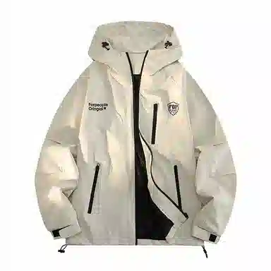 FAX FOR FMACM x For People logo