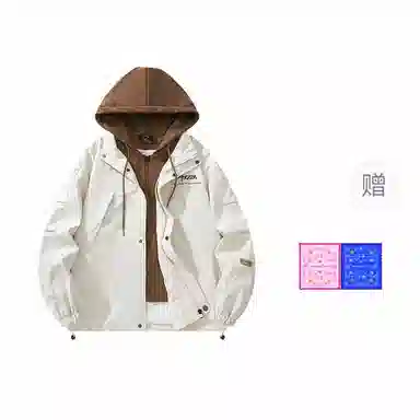 Tencent x Douluo Dalu Varsity Jacket