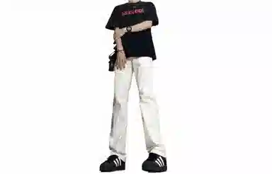 emoji Vintage Washed Straight Jeans