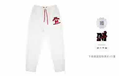 MR.ENJOYDA MONEY FW22