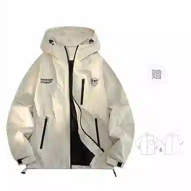 FAX FOR FMACM x For People logo