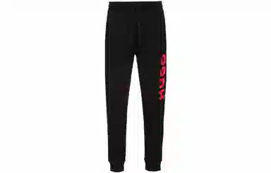 HUGO BOSS FW22 Logo Joggers