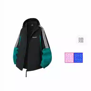 Tencent x Douluo Dalu Outdoor Jacket