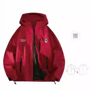 FAX FOR FMACM x For People logo