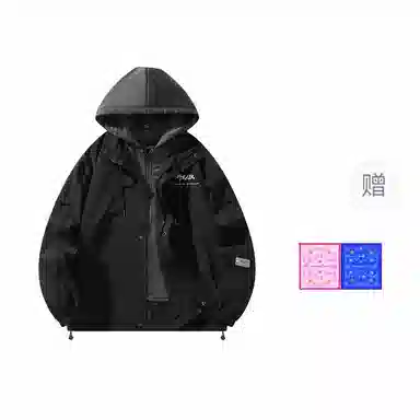 Tencent x Douluo Dalu Varsity Jacket