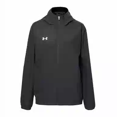 Under Armour logo