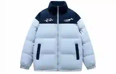 LIGHTNING MONSTER Logo