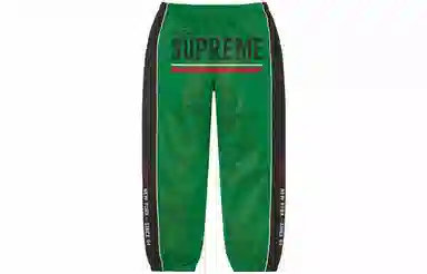 Supreme Jacquard Track Pant