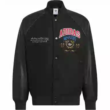 adidas originals VRCT FW24 logo