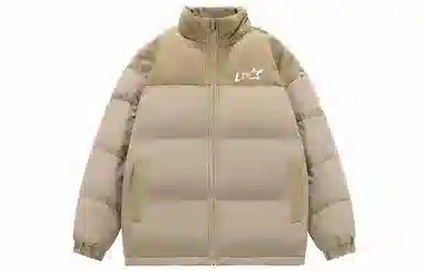 LIGHTNING MONSTER Logo