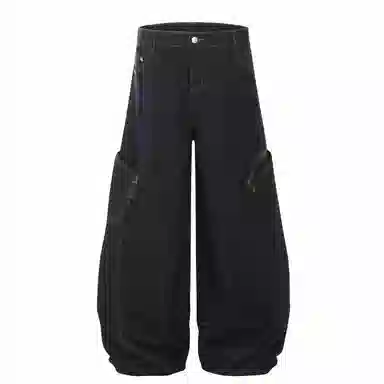 PEDLOR Wide Leg Jeans