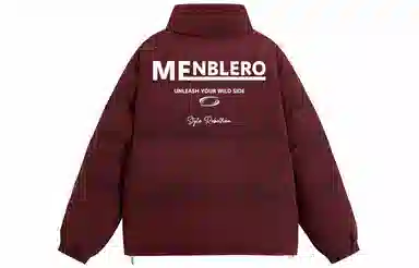 Menblero Logo