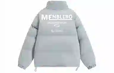Menblero Logo