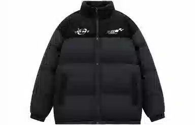 LIGHTNING MONSTER Logo