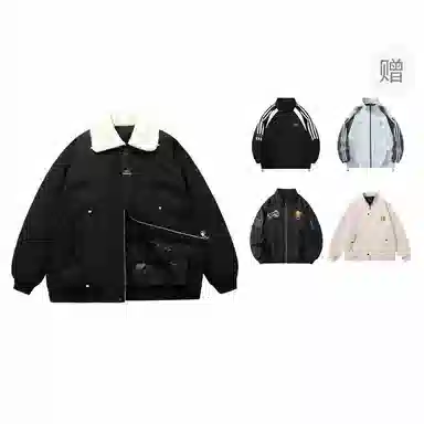 The Simpsons Logo Embroidered Sherpa Jacket