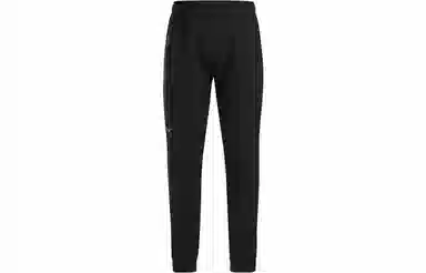 Arcteryx Kyanite AR Pants