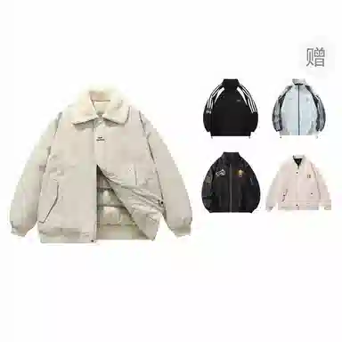 The Simpsons Logo Embroidered Sherpa Jacket