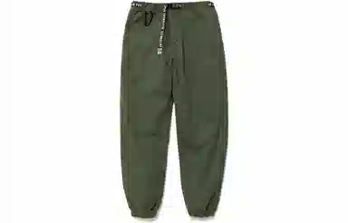 HUMAN MADE Easy Pants