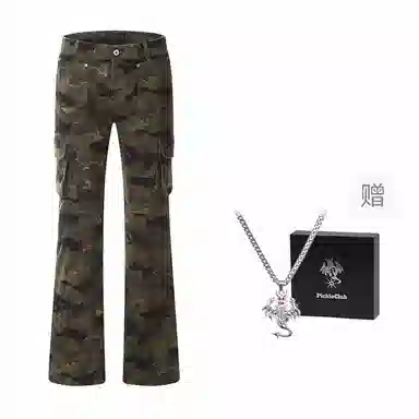 梁拌泡菜 美式高街多口袋修身微喇迷彩裤 男女同款