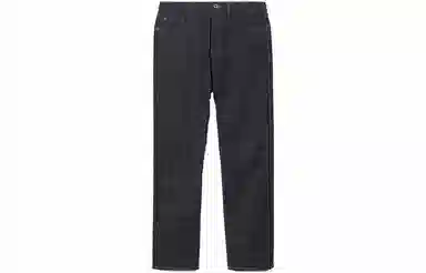 Burberry SS23 Indigo Jeans