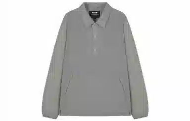 Teenie Weenie Men CleanFit