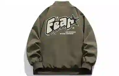 CELUCASN FEARLogo