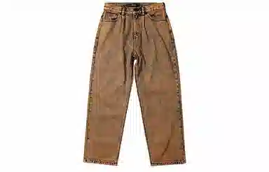 prth Promethean Vintage Washed Jeans