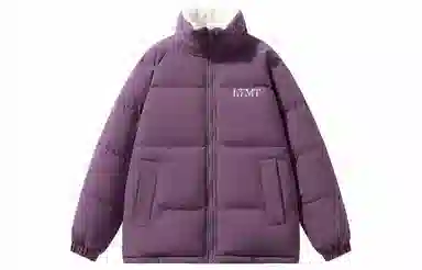 LIGHTNING MONSTER Logo