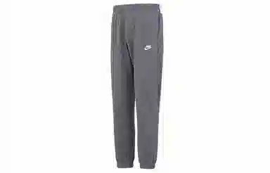 Nike As M Nsw Club Pant Cf Bb Logo