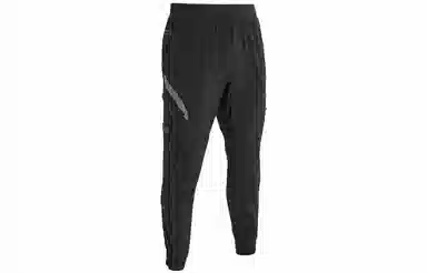 Under Armour Project Rock Joggers