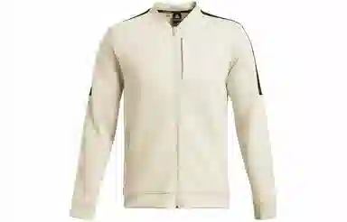 Under Armour Tour Tips