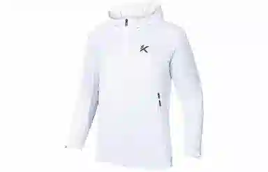 Anta Training Series Hooded Jacket White