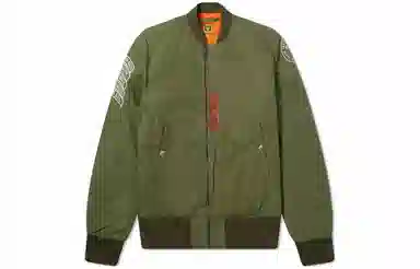 HUMAN MADE SS24 Olive Bomber Jacket
