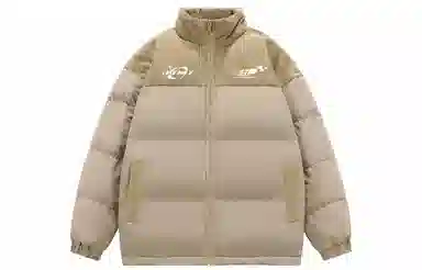 LIGHTNING MONSTER Logo