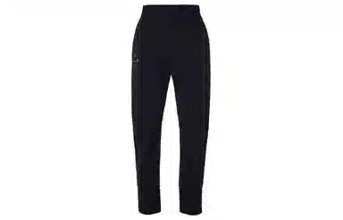 Jordan FW22 Logo Drawstring Pants