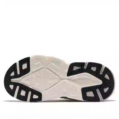 Saucony GUARD AMR