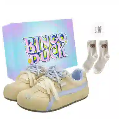 BINGO DUCK