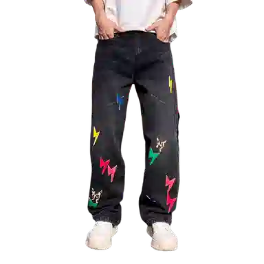 PANDA ADEVIL