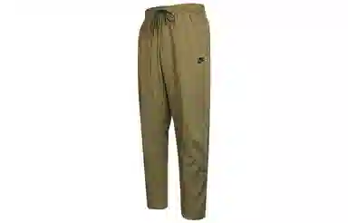 Nike Sportswear Tech Essentials Olive