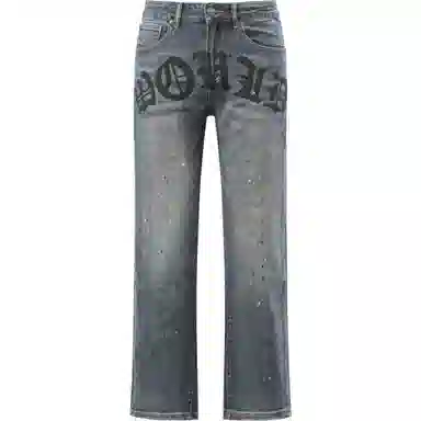 GTRG SS23 Blue Jeans