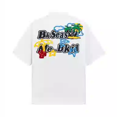 FOREST LIBRARY 280gT