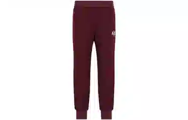 ARMANI EXCHANGE Logo