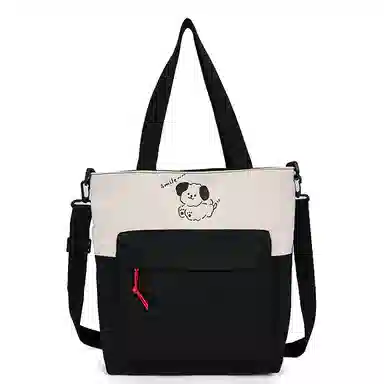 恒源祥 可爱韩版高颜值 尼龙 单肩包 女款 多色