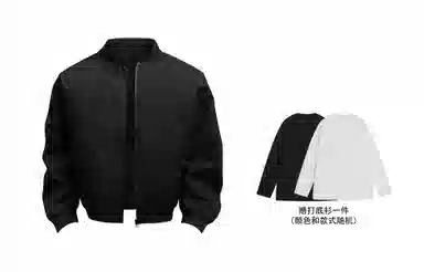 布客行 美式高街老钱风复古百搭飞行员教练立领短款宽松保暖防风防水潮流外套夹克 男女同款