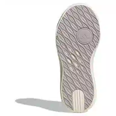 adidas FOS MAXXCOURT PRO