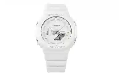 CASIO GA-2100-7A7 Custom Edition Silver Stainless Steel