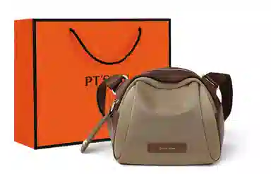 PT'SON Crossbody Bag